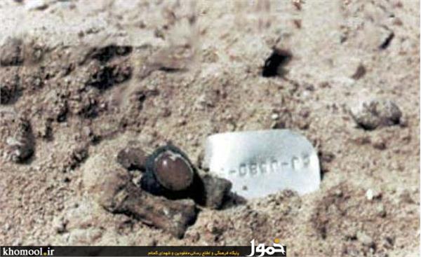 آثار باقیمانده