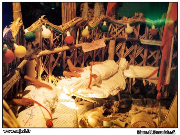 معراج الشهدا