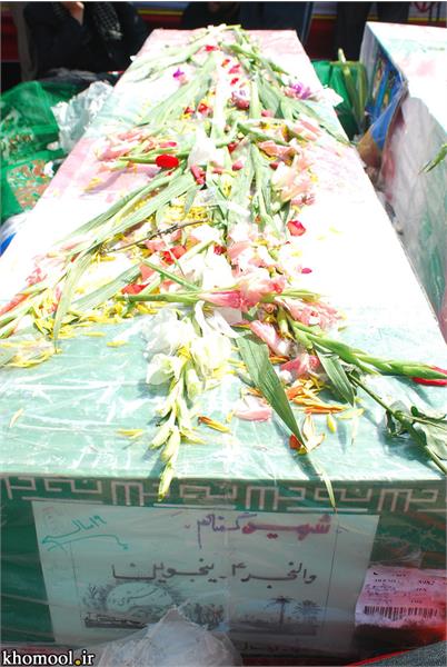 تشییع و خاکسپاری شهدای گمنام دانشگاه آزاد اسلامی اردستان استان اصفهان-12/7/89