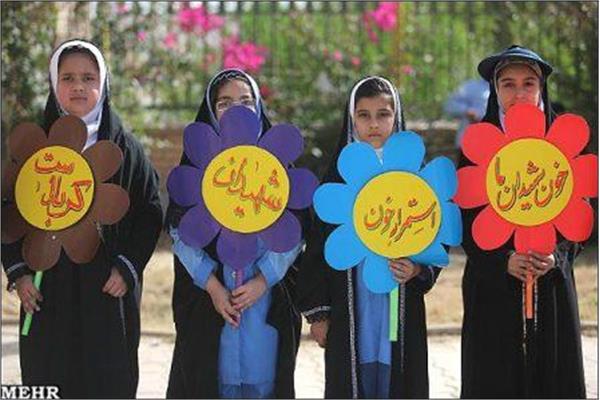 تشییع پیکر شهدای گمنام در اهواز