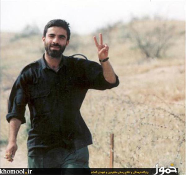 شهید محمد زمانی