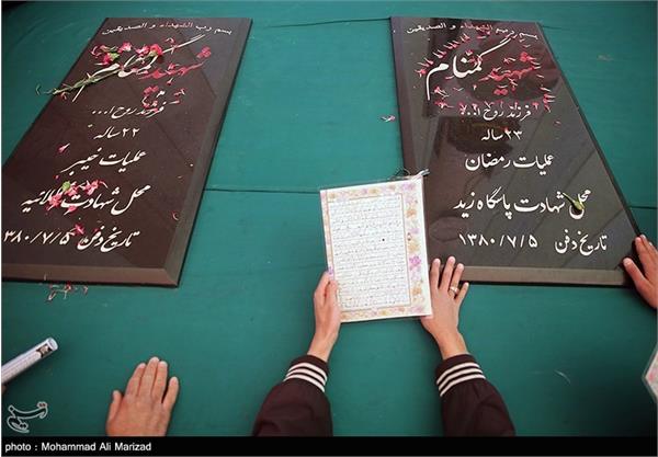 تشییع دو شهید گمنام در دانشگاه جامع امام حسین (ع) 3