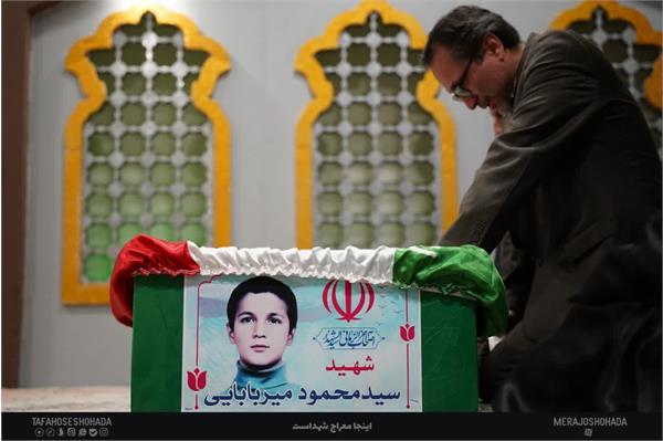وداع با پیکر مطهر بسیجی تازه تفحص شده "سید محمود میربابایی" - 16 بهمن 1403 2