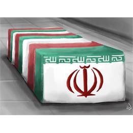 یکی از شهدای گمنام آرمیده در بافق یزد شناسایی شد