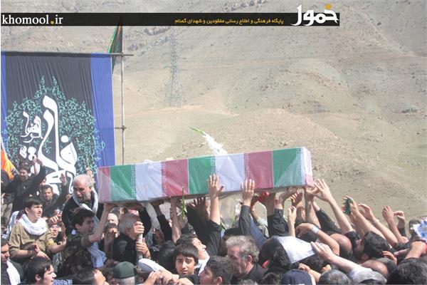 شهدای گمنام شهرک شهید باقری تهران