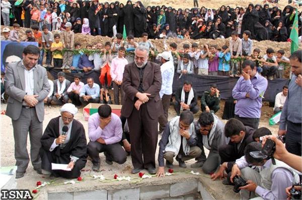 شهرستان اردل