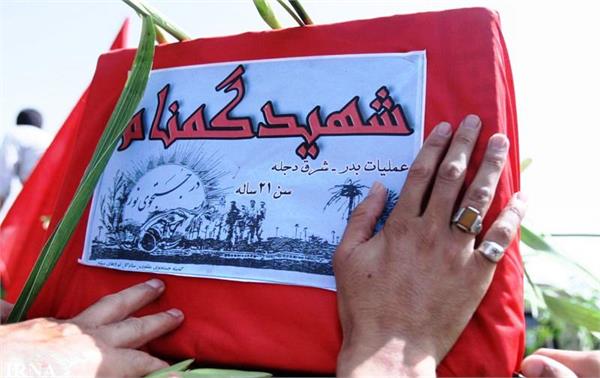 توسل به شهدا