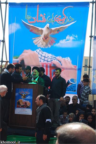 تشییع و خاکسپاری شهدای گمنام دانشگاه آزاد اسلامی اردستان استان اصفهان-12/7/89