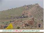 بازی دراز2