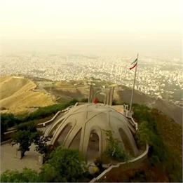 شهدای گمنام کلکچال