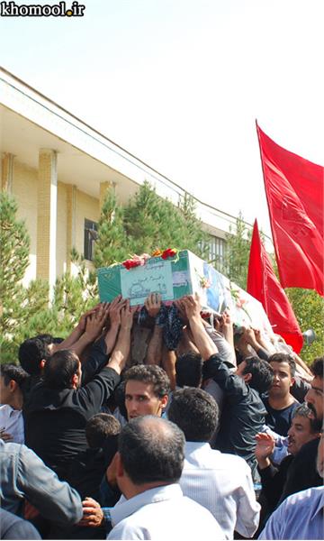 تشییع و خاکسپاری شهدای گمنام دانشگاه آزاد اسلامی اردستان استان اصفهان-12/7/89