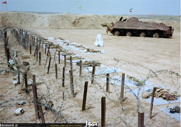 پیکرهای مطهر