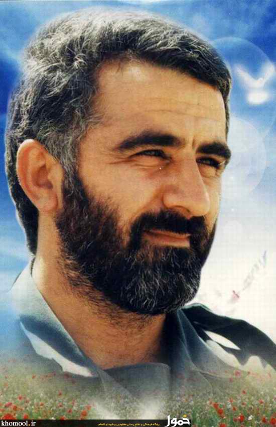 شهید علی محمودوند