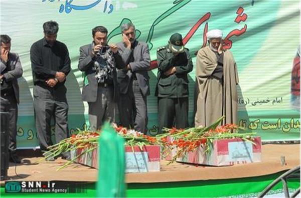تشییع و خاکسپاری دو شهید گمنام در دانشگاه آزاد اسلامی ارومیه