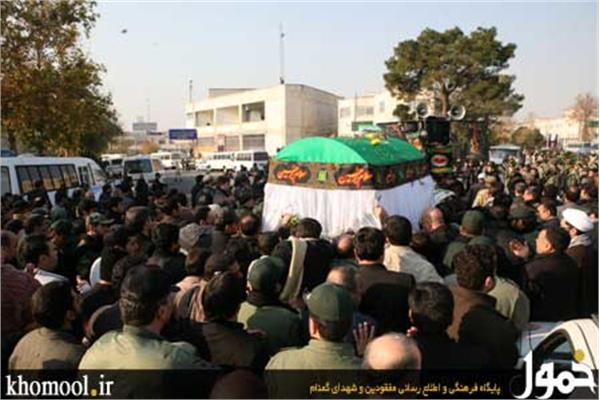 تشییع و خاکسپاری شهید گمنام در سپاه حفاظت فرودگاه مهرآباد