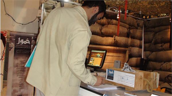 خمول در پنجمین نمایشگاه رسانه های دیجیتال