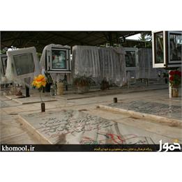 رویای صادقه مادر شهید شریفی