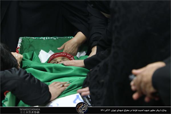 وداع با پیکر مطهر شهید مدافع امنیت تورج اردلان 3 آذر 1401 4