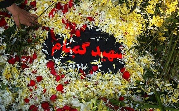 تشییع و خاکسپاری شهید گمنام در سپاه حفاظت فرودگاه مهرآباد