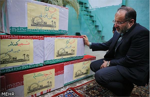 احراز هویت شهید"بهروز صبوری"