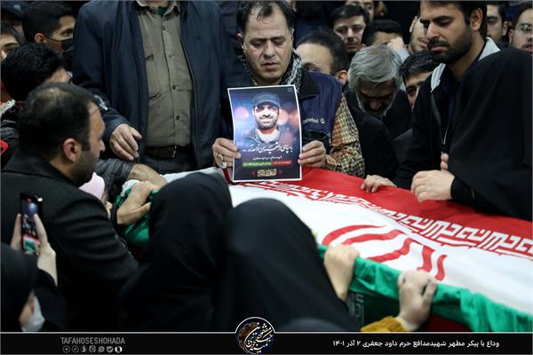 شهید مدافع حرم داود جعفری 13