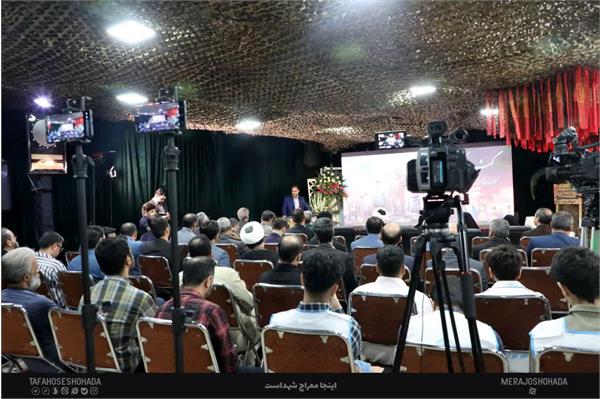 آموزش و پرورش 7