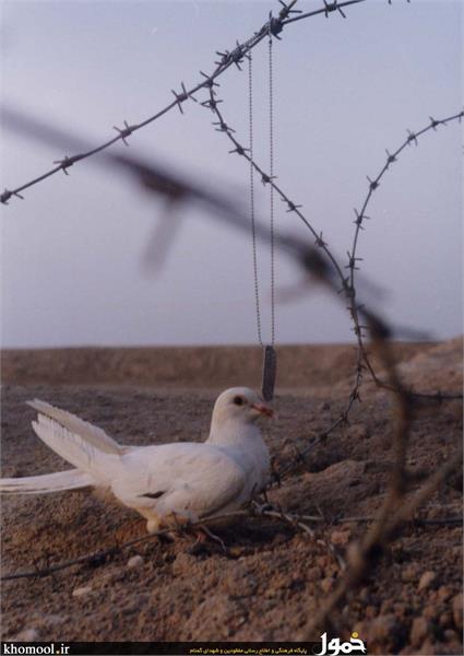 آثار باقیمانده