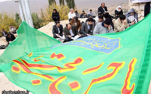 گزارش تصویری/مراسم دعای عرفه-تپه نورالشهدا شیراز