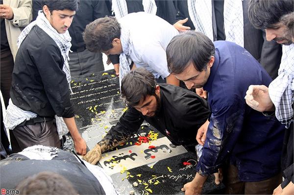 دانشگاه علوم پزشکی ایران