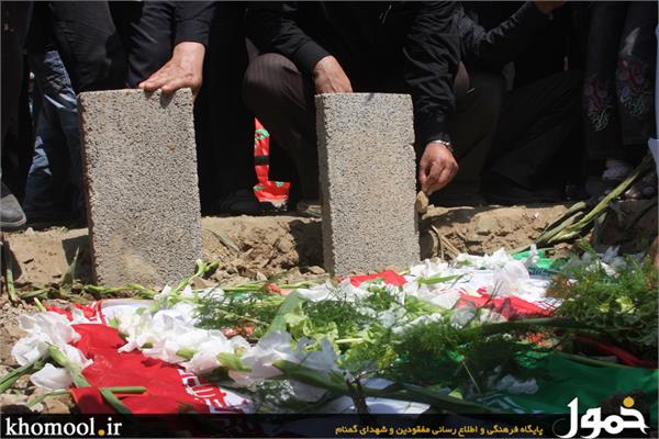 شهدای گمنام شهرک شهید باقری تهران