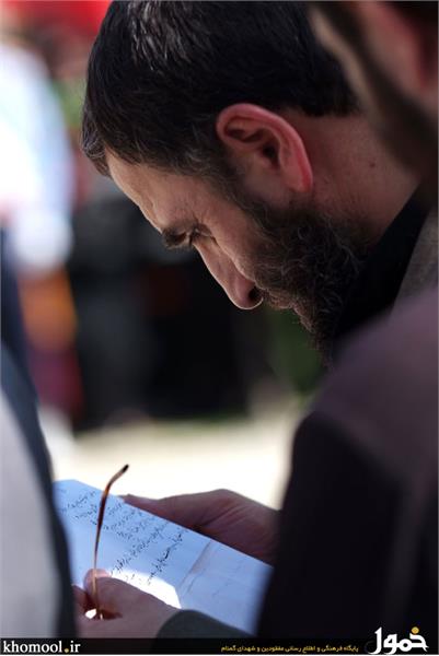 تشییع و خاکسپاری شهدای گمنام دانشگاه شاهد-12/7/89