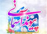 رسانه جدید