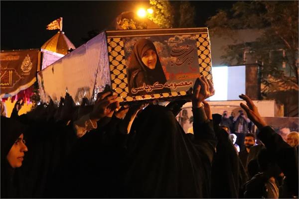 وداع با پیکر مطهر شهیده راه قدس معصومه کرباسی-1آبان1403 20