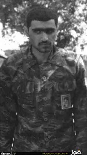 شهید علیرضا حیدری