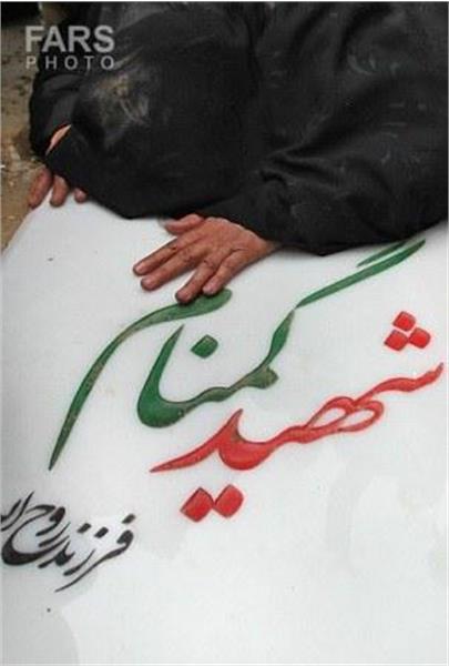 مراسم تشیییع پیکر دو شهید گمنام در شهر قدس