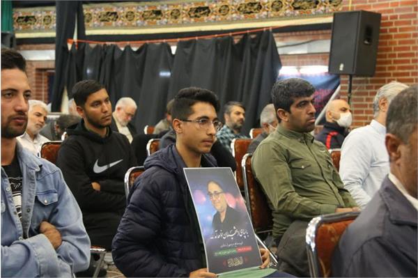 یادبود و پاسداشت شهدای مدافع امنیت