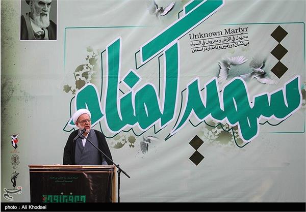 تشییع پیکر چهار شهید گمنام در اصفهان 10