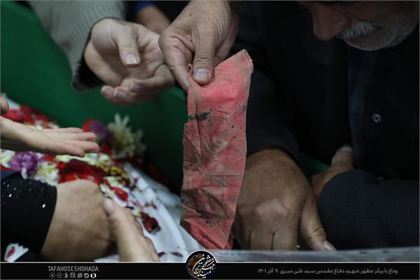 گزارش تصویری وداع با شهید دفاع مقدس سید علی میری 9 آذر 1401 10