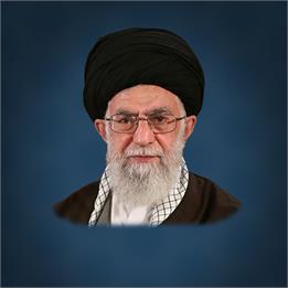 امام خامنه‌ای(حفظه‌الله)