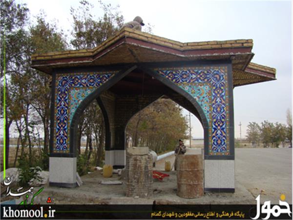 پادگان سپاه