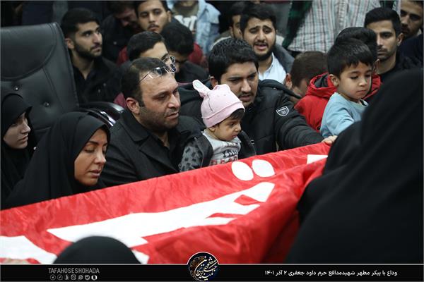 شهید مدافع حرم داود جعفری 5