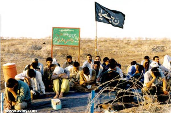 شهید عباس صایری