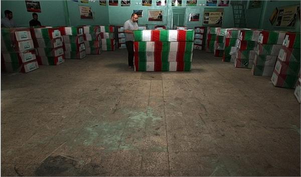 96 شهید دوران دفاع مقدس در معراج شهدا