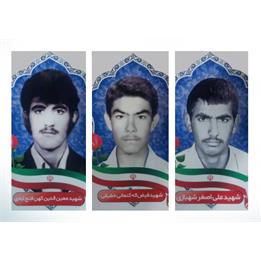 3 تن از شهدای مفقودالاثر استان فارس که اخیرا شناسایی شدند را بشناسید