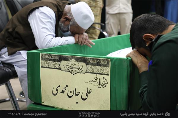 وداع با پیکر شهید مدافع حرم لشکر فاطمیون علی جان محمدی / 20 مهر 1402 8