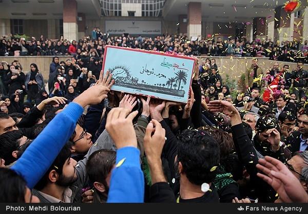 تشییع پیکر شهید گمنام در دانشگاه آزاد تهران شمال 2