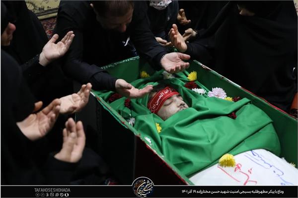 شهید مختارزاده 6