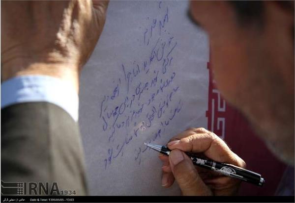 ورود پیکر پاک دو شهید دوران دفاع مقدس به بیرجند 14