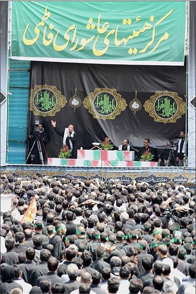 شهدای گمنام وزارت نفت