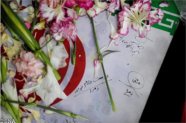 شهدای گمنام تیپ آل محمد شهر تهران